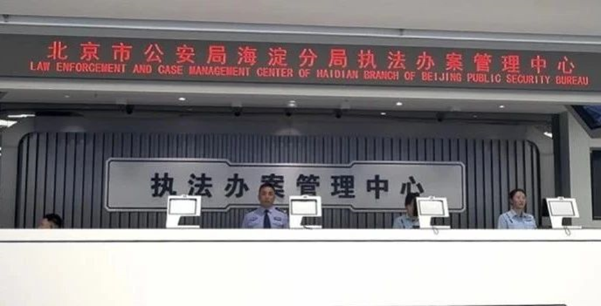 BG���μ���(�й�)Ψһ�ٷ���վ