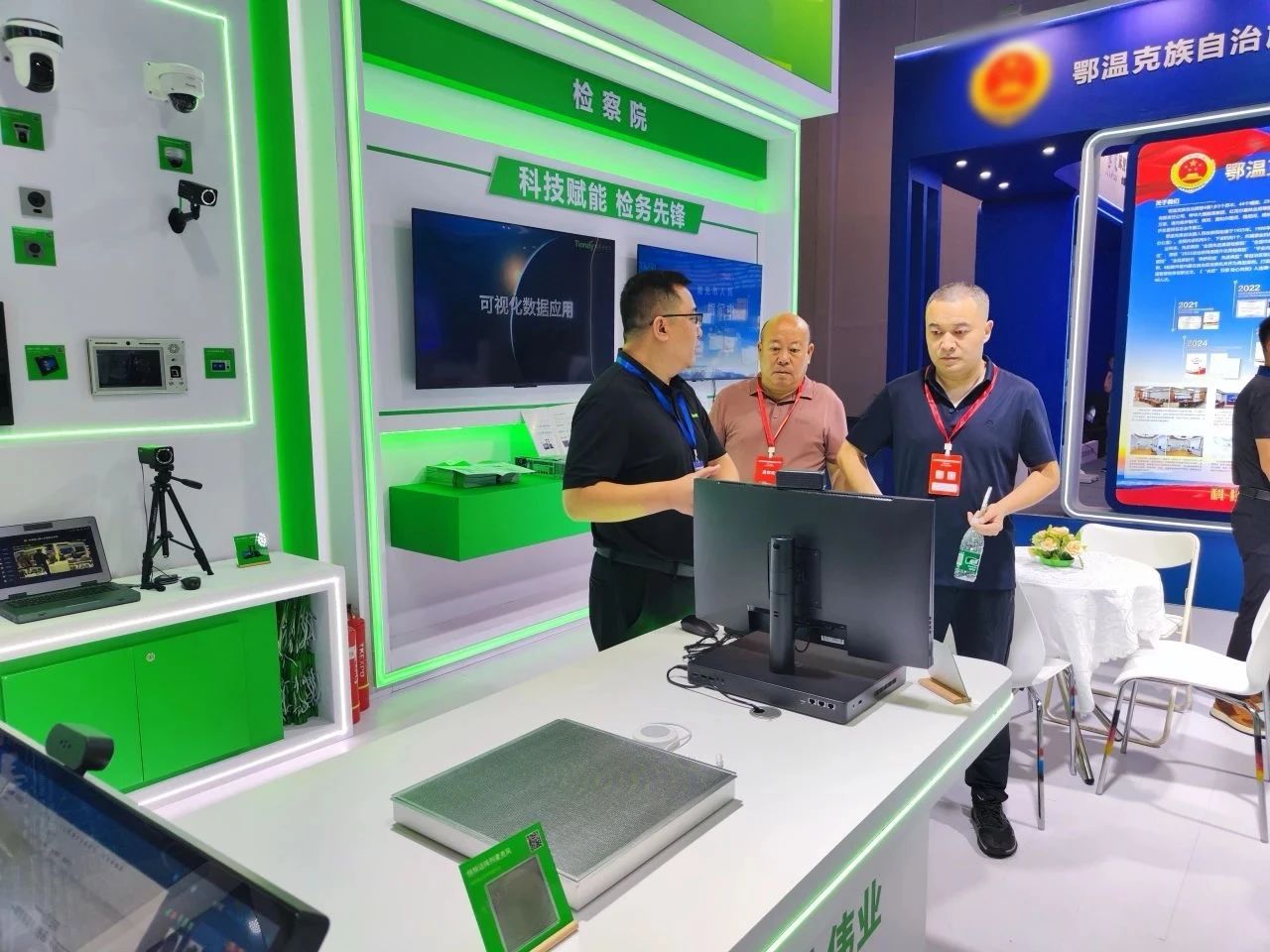 BG���μ���(�й�)Ψһ�ٷ���վ