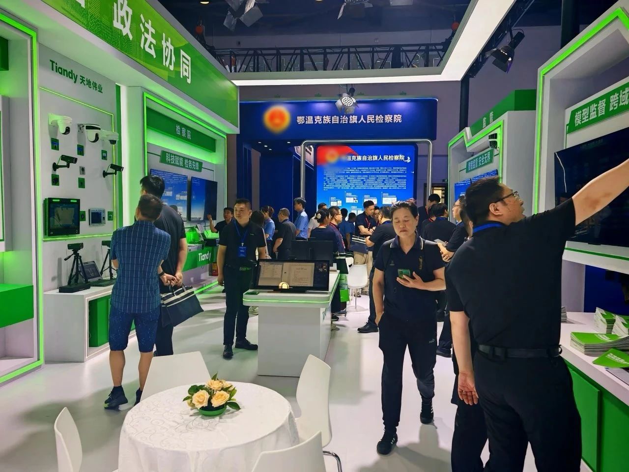 BG���μ���(�й�)Ψһ�ٷ���վ