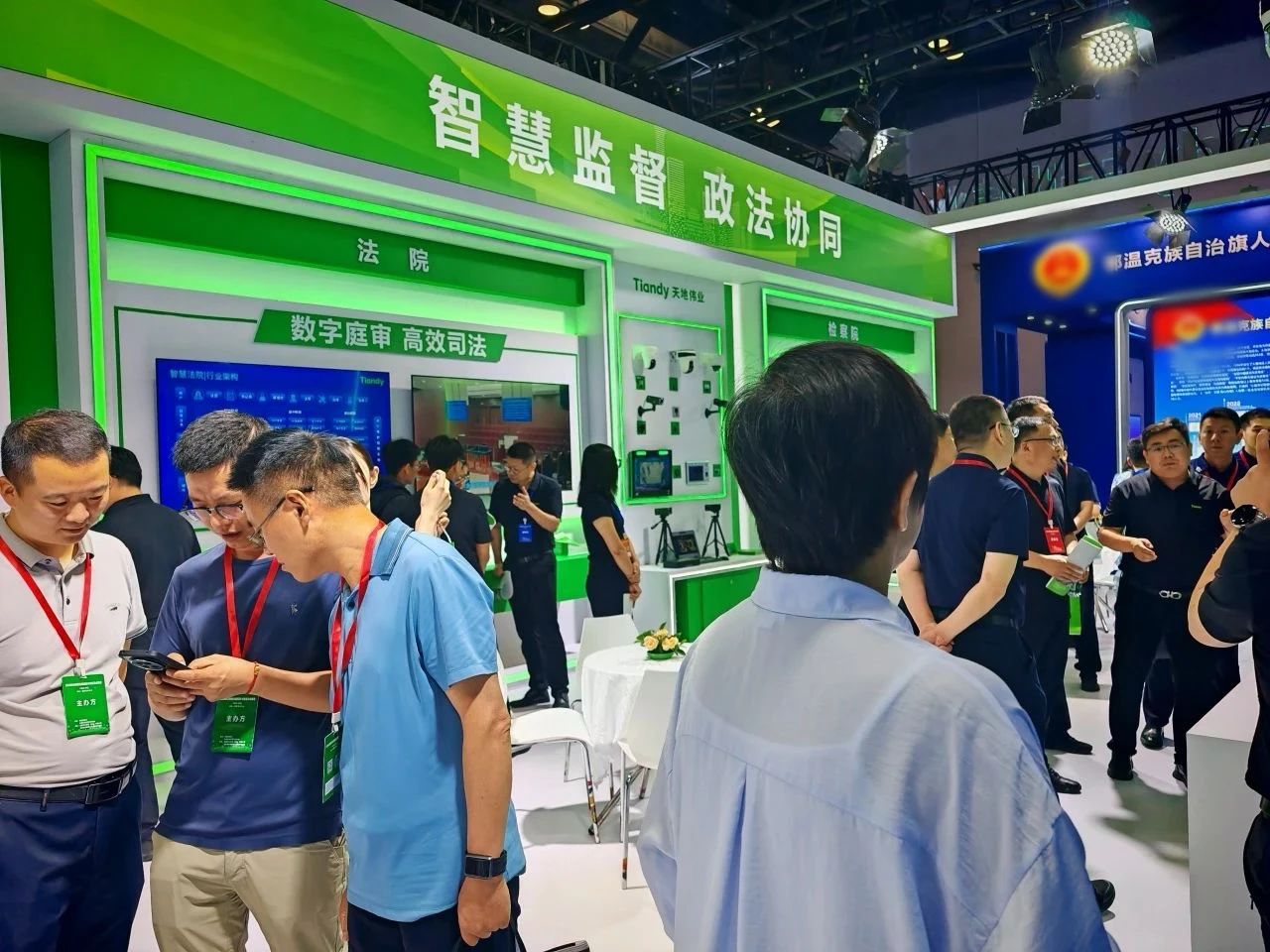 BG���μ���(�й�)Ψһ�ٷ���վ