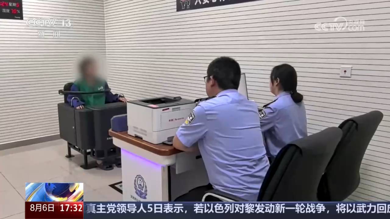 BG���μ���(�й�)Ψһ�ٷ���վ