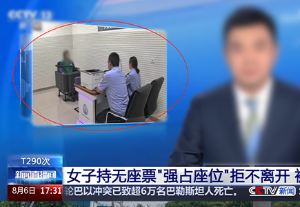 BG���μ���(�й�)Ψһ�ٷ���վ