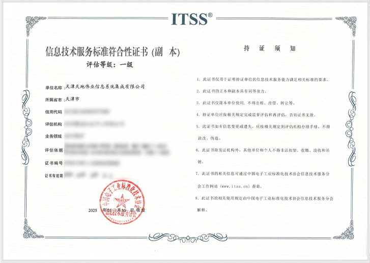 BG���μ���(�й�)Ψһ�ٷ���վ