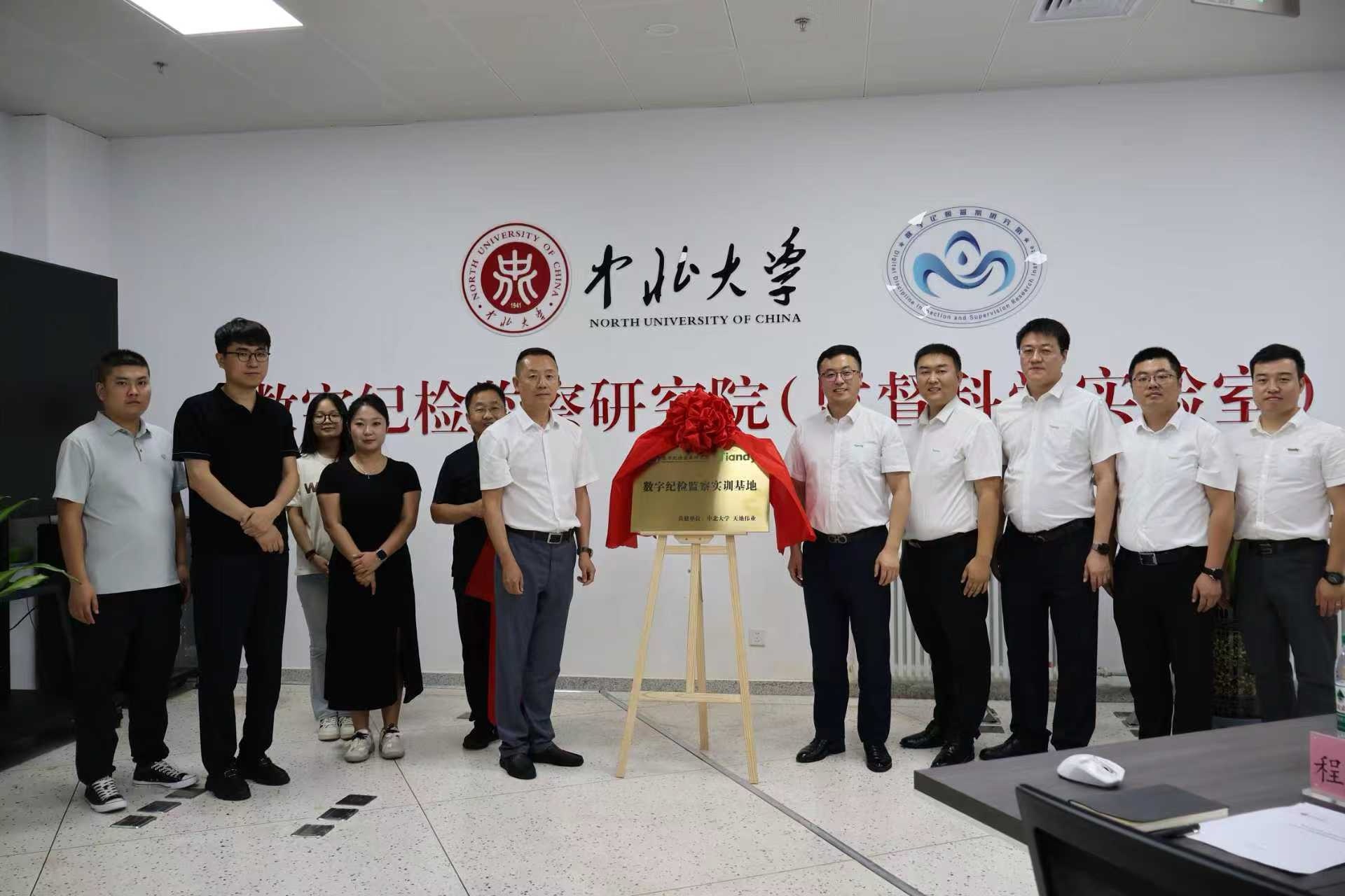 BG���μ���(�й�)Ψһ�ٷ���վ