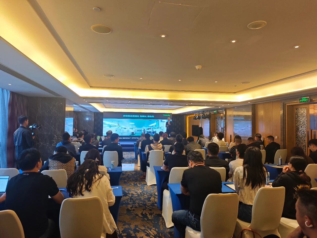 BG���μ���(�й�)Ψһ�ٷ���վ