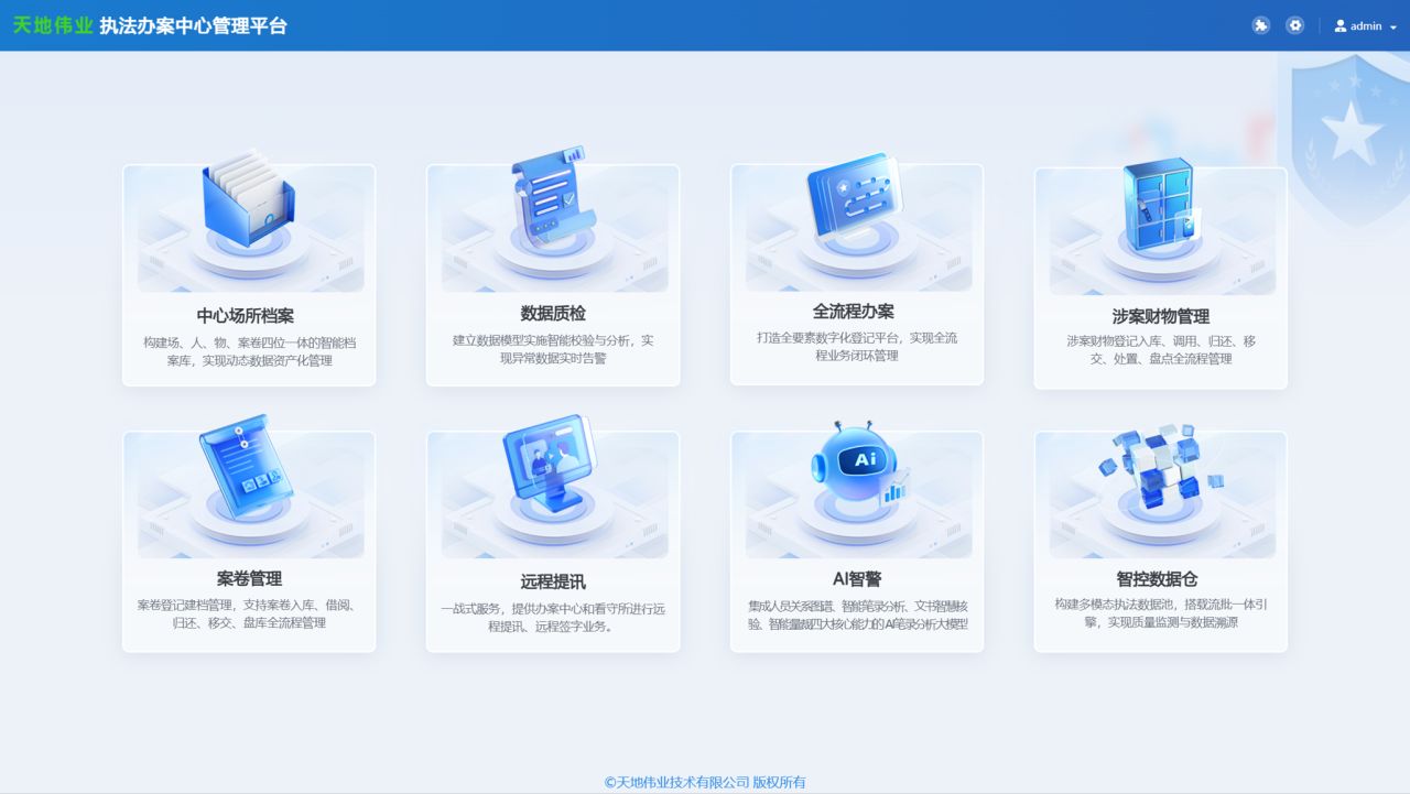 BG���μ���(�й�)Ψһ�ٷ���վ