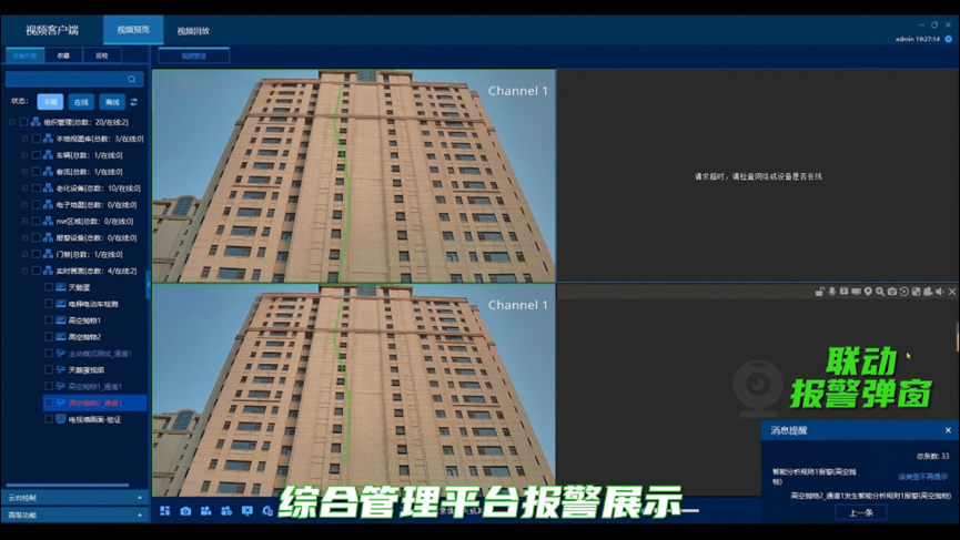 BG���μ���(�й�)Ψһ�ٷ���վ