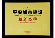 BG���μ���(�й�)Ψһ�ٷ���վ