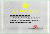 BG���μ���(�й�)Ψһ�ٷ���վ