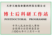 BG���μ���(�й�)Ψһ�ٷ���վ