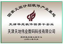 BG���μ���(�й�)Ψһ�ٷ���վ