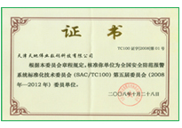 BG���μ���(�й�)Ψһ�ٷ���վ