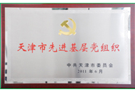 BG���μ���(�й�)Ψһ�ٷ���վ