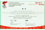 BG���μ���(�й�)Ψһ�ٷ���վ