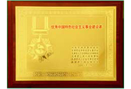 BG���μ���(�й�)Ψһ�ٷ���վ