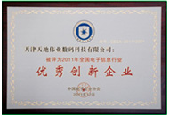 BG���μ���(�й�)Ψһ�ٷ���վ