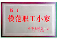 BG���μ���(�й�)Ψһ�ٷ���վ