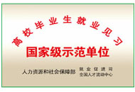 BG���μ���(�й�)Ψһ�ٷ���վ