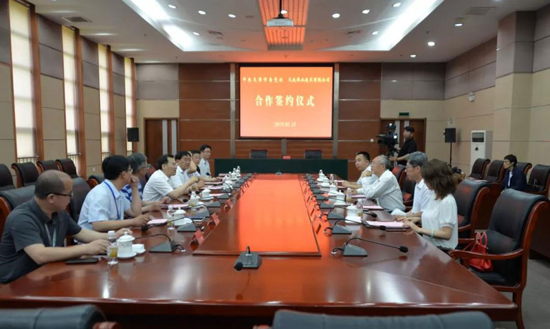 BG���μ���(�й�)Ψһ�ٷ���վ