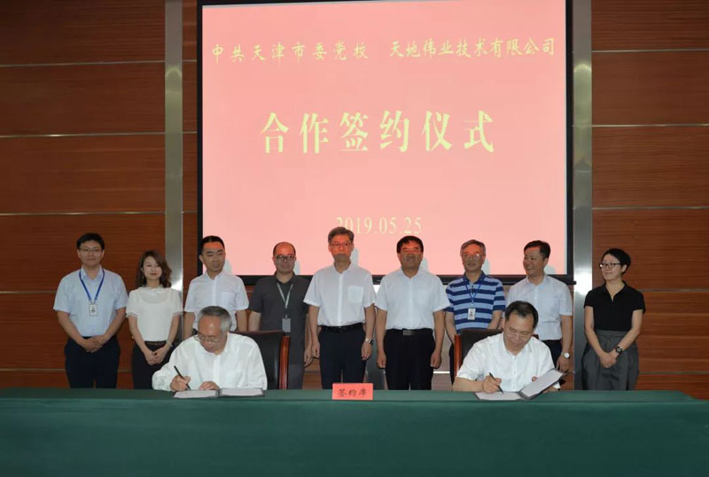 BG���μ���(�й�)Ψһ�ٷ���վ