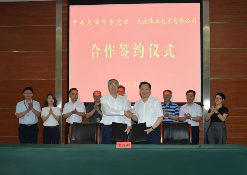 BG���μ���(�й�)Ψһ�ٷ���վ