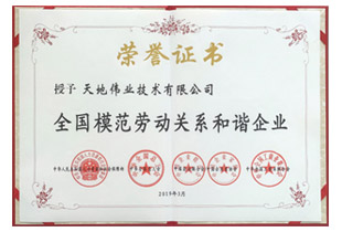 BG���μ���(�й�)Ψһ�ٷ���վ