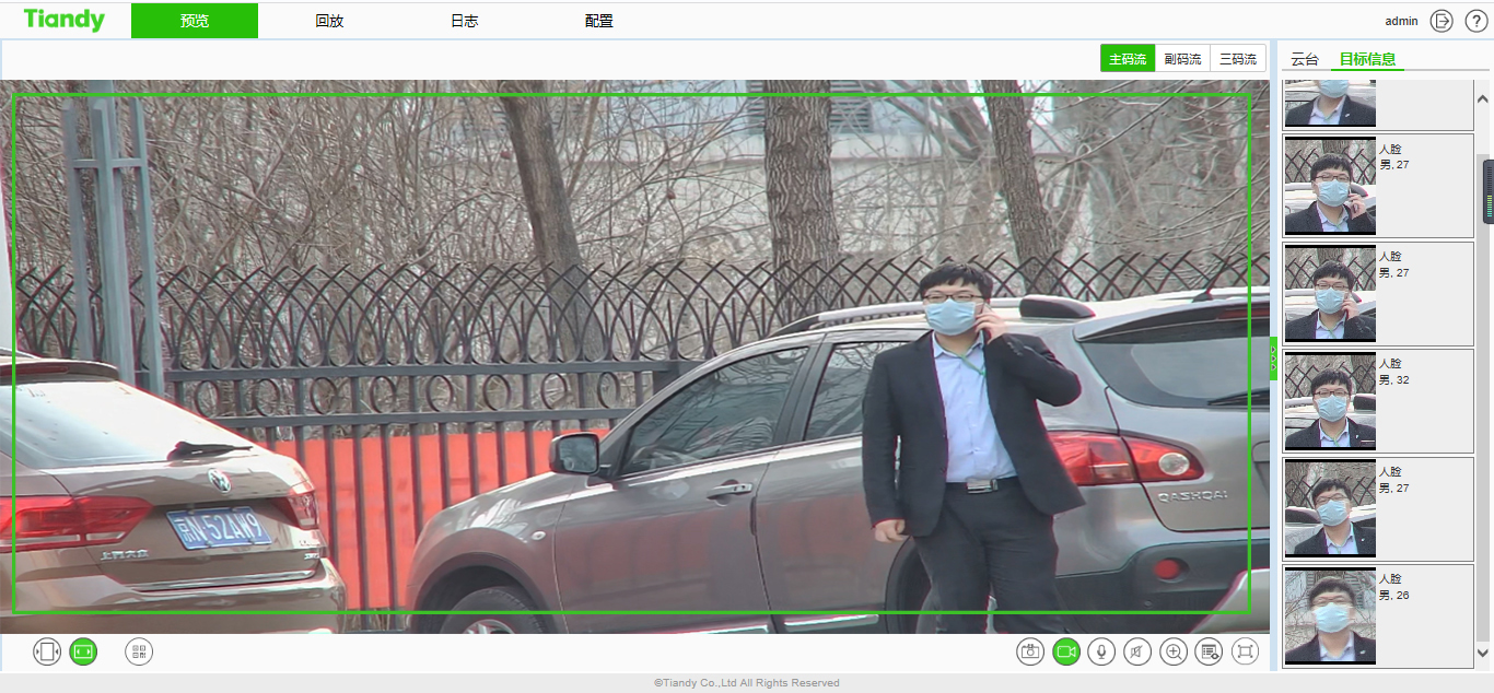 BG���μ���(�й�)Ψһ�ٷ���վ