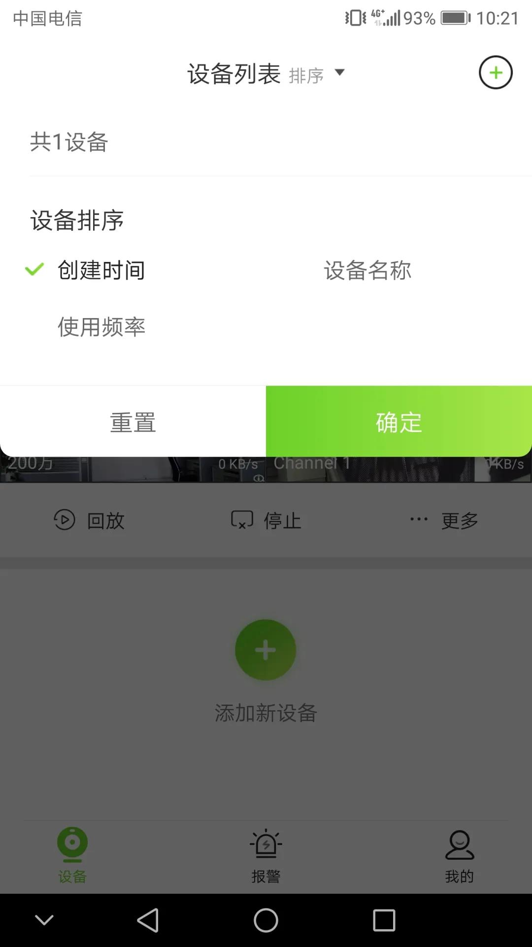 BG���μ���(�й�)Ψһ�ٷ���վ