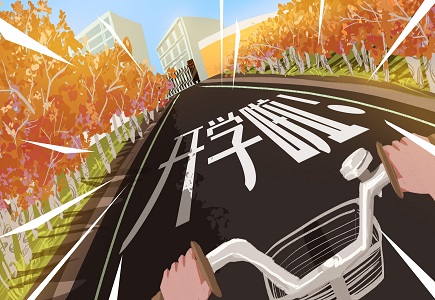 BG���μ���(�й�)Ψһ�ٷ���վ