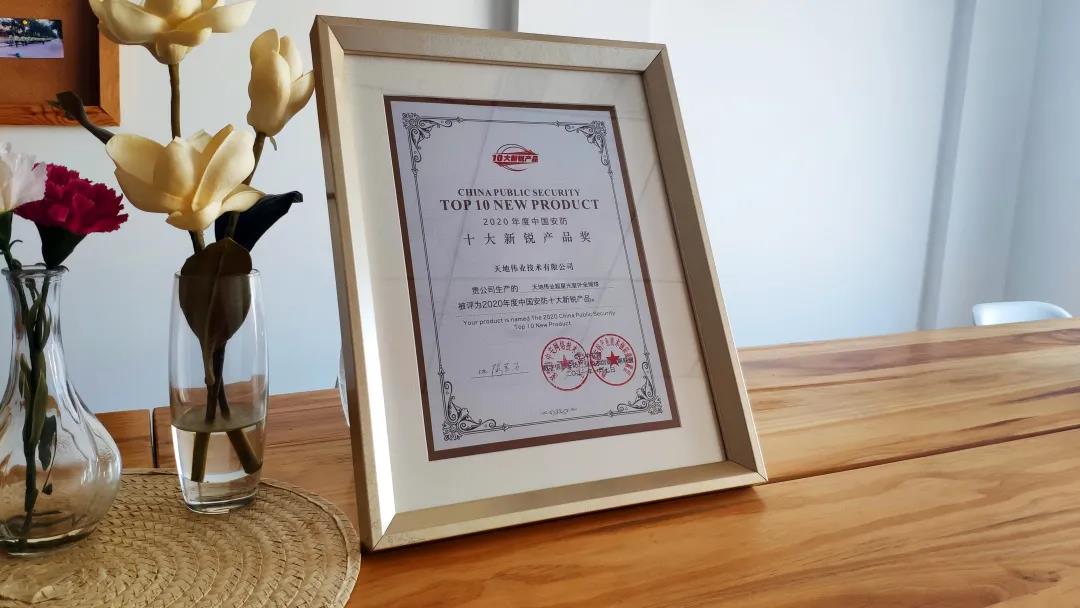 BG���μ���(�й�)Ψһ�ٷ���վ