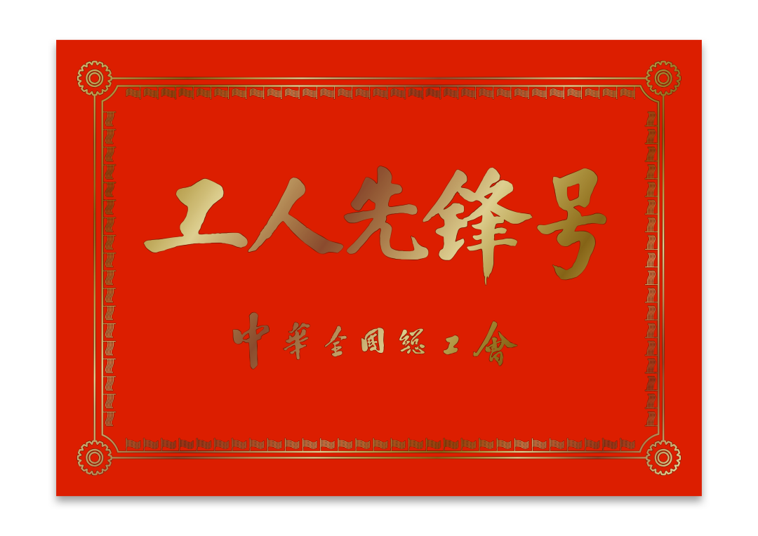 BG���μ���(�й�)Ψһ�ٷ���վ