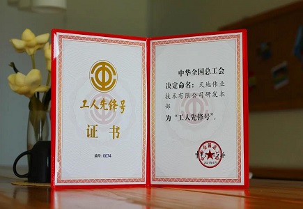 BG���μ���(�й�)Ψһ�ٷ���վ