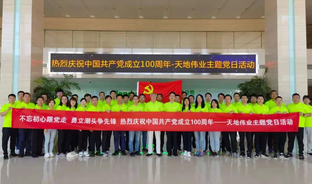 BG���μ���(�й�)Ψһ�ٷ���վ