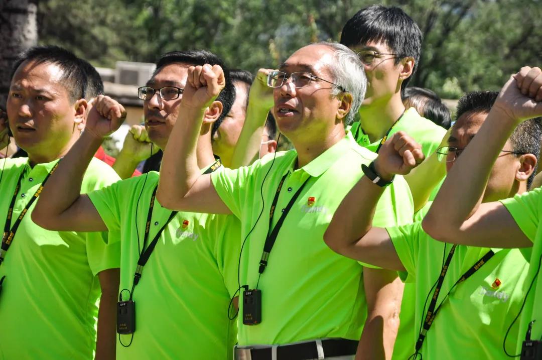 BG���μ���(�й�)Ψһ�ٷ���վ