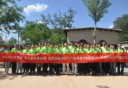 BG���μ���(�й�)Ψһ�ٷ���վ