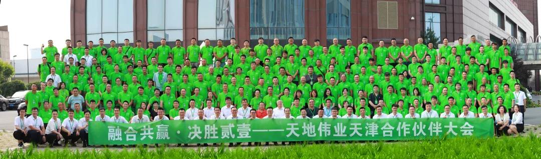 BG���μ���(�й�)Ψһ�ٷ���վ