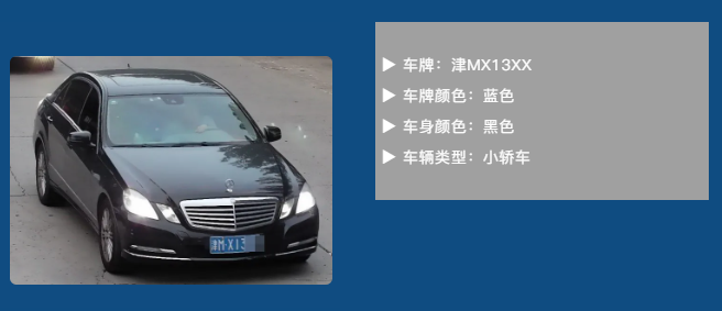 3-210R4103323P2 BG大游集团(中国)唯一官方网站