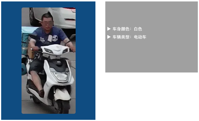 3-210R410334J26 BG大游集团(中国)唯一官方网站