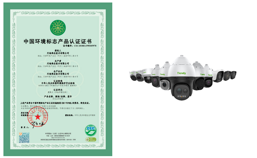 BG���μ���(�й�)Ψһ�ٷ���վ