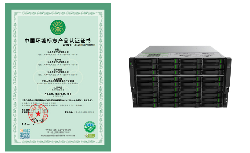 BG���μ���(�й�)Ψһ�ٷ���վ