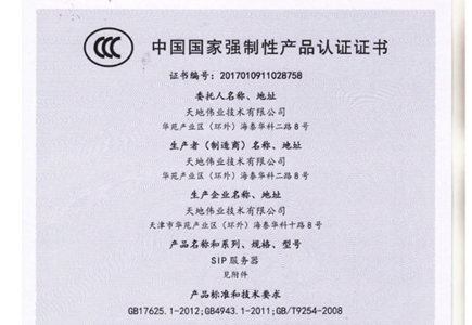 BG���μ���(�й�)Ψһ�ٷ���վ