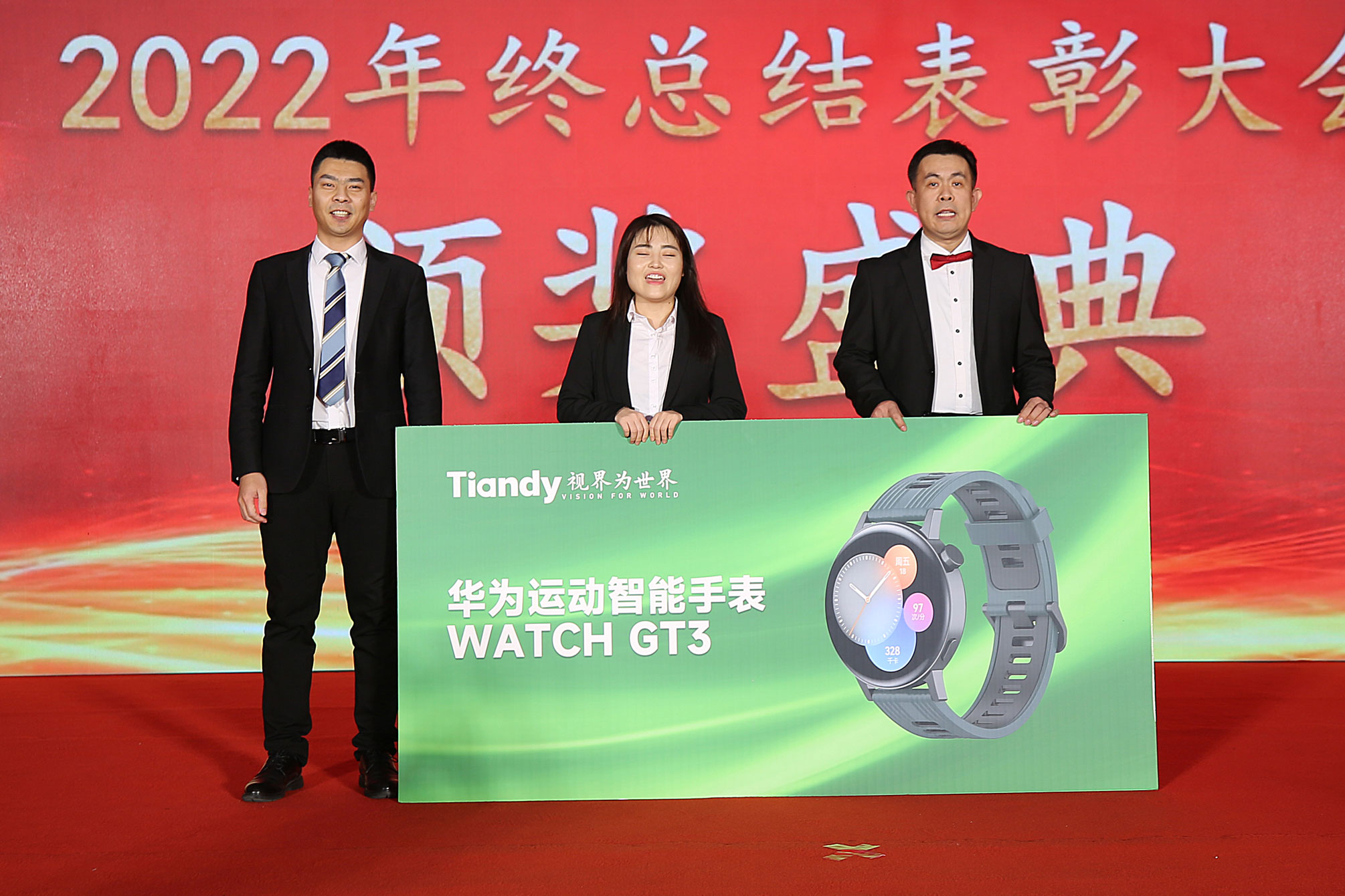 BG���μ���(�й�)Ψһ�ٷ���վ