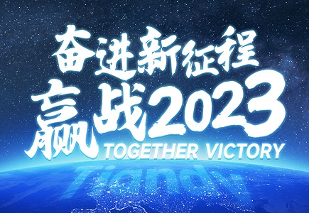 BG���μ���(�й�)Ψһ�ٷ���վ