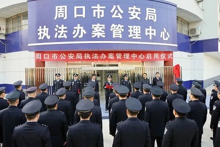 BG���μ���(�й�)Ψһ�ٷ���վ