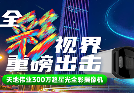 BG���μ���(�й�)Ψһ�ٷ���վ