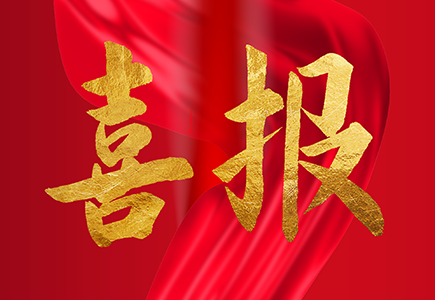 BG���μ���(�й�)Ψһ�ٷ���վ