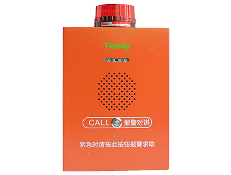 3-240124093052 BG大游集团(中国)唯一官方网站