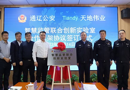 BG���μ���(�й�)Ψһ�ٷ���վ