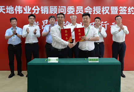 BG���μ���(�й�)Ψһ�ٷ���վ