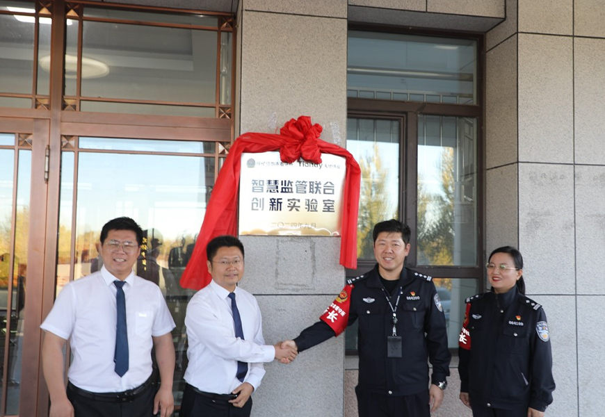 BG���μ���(�й�)Ψһ�ٷ���վ